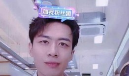 黄帆女友爆料视频,揭秘背后惊人真相